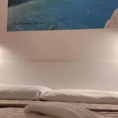 Maristella Guest house Cagliari